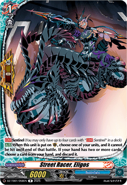 Street Racer, Eligos  (V.1 - Rare) - Future Card Buddyfight (Rare) [DZ-TB01-058]