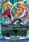 Devil Advantage  (V.1 - Rare) - Future Card Buddyfight (Rare) [DZ-TB01-059]