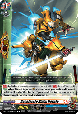 Accelerate Ninja, Hayate  (V.1 - Rare) - Future Card Buddyfight (Rare) [DZ-TB01-064]