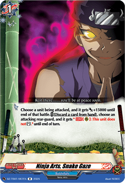 Ninja Arts, Snake Gaze  (V.1 - Rare) - Future Card Buddyfight (Rare) [DZ-TB01-067]
