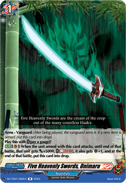 Five Heavenly Swords, Onimaru  (V.1 - Rare) - Future Card Buddyfight (Rare) [DZ-TB01-068]