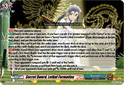 Secret Sword, Lethal Formation  (V.1 - Rare) - Future Card Buddyfight (Rare) [DZ-TB01-069]
