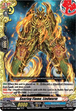 Soaring Flame, Lindwurm  (V.1 - Rare) - Future Card Buddyfight (Rare) [DZ-TB01-071]