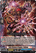 Twin Demon Dragon, Zahhak  (V.1 - Rare) - Future Card Buddyfight (Rare) [DZ-TB01-072]