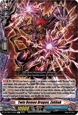 Twin Demon Dragon, Zahhak  (V.1 - Rare) - Future Card Buddyfight (Rare) [DZ-TB01-072]