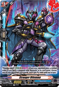 Stranger Dilemma  (V.1 - Rare) - Future Card Buddyfight (Rare) [DZ-TB01-073]