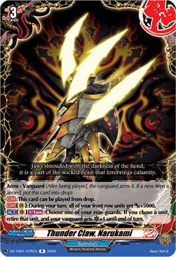 Thunder Claw, Narukami  (V.1 - Rare) - Future Card Buddyfight (Rare) [DZ-TB01-075]