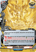 Ultimate Buddy!  (V.1 - Rare) - Future Card Buddyfight (Rare) [DZ-TB01-078]