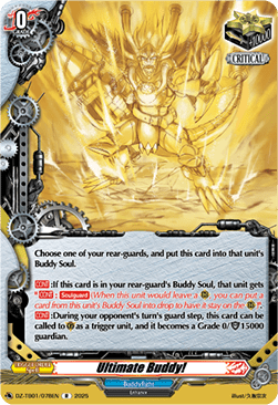 Ultimate Buddy!  (V.1 - Rare) - Future Card Buddyfight (Rare) [DZ-TB01-078]