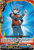 Genius Buddyfighter, Tasuku Ryuenji  (V.1 - Common) - Future Card Buddyfight (Common) [DZ-TB01-079]