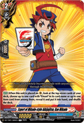 Expert of Mikado-style Aikijujitsu, Gao Mikado  (V.1 - Common) - Future Card Buddyfight (Common) [DZ-TB01-080]