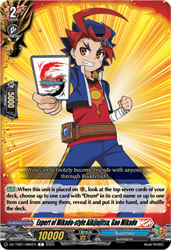 Expert of Mikado-style Aikijujitsu, Gao Mikado  (V.1 - Common) - Future Card Buddyfight (Common) [DZ-TB01-080]