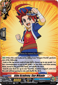Aibo Academy, Gao Mikado  (V.1 - Common) - Future Card Buddyfight (Common) [DZ-TB01-084]