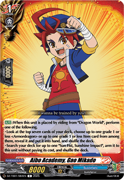 Aibo Academy, Gao Mikado  (V.1 - Common) - Future Card Buddyfight (Common) [DZ-TB01-084]