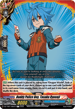 Buddy Police Boy, Tasuku Ryuenji  (V.1 - Common) - Future Card Buddyfight (Common) [DZ-TB01-085]