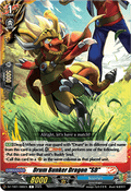 Drum Bunker Dragon "SD"  (V.1 - Common) - Future Card Buddyfight (Common) [DZ-TB01-086]