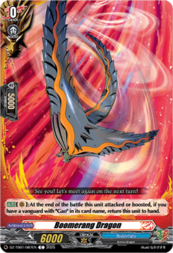 Boomerang Dragon  (V.1 - Common) - Future Card Buddyfight (Common) [DZ-TB01-087]