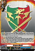 Dragon World  (V.1 - Common) - Future Card Buddyfight (Common) [DZ-TB01-088]