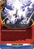 Dragonic Charge  (V.1 - Common) - Future Card Buddyfight (Common) [DZ-TB01-089]