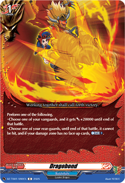 Dragobond  (V.1 - Common) - Future Card Buddyfight (Common) [DZ-TB01-090]