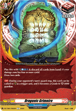 Dragonic Grimoire  (V.1 - Common) - Future Card Buddyfight (Common) [DZ-TB01-093]