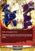 Dragon Barrier  (V.1 - Common) - Future Card Buddyfight (Common) [DZ-TB01-094]