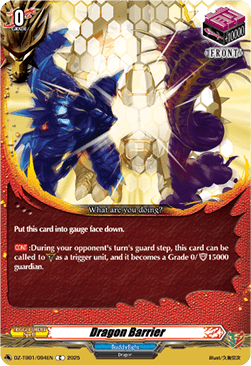 Dragon Barrier  (V.1 - Common) - Future Card Buddyfight (Common) [DZ-TB01-094]