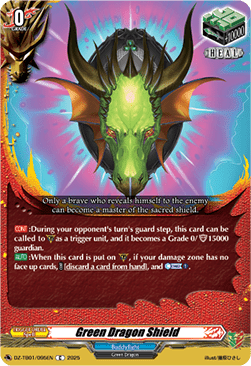 Green Dragon Shield  (V.1 - Common) - Future Card Buddyfight (Common) [DZ-TB01-095]