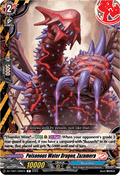 Poisonous Water Dragon, Zazamera  (V.1 - Common) - Future Card Buddyfight (Common) [DZ-TB01-096]