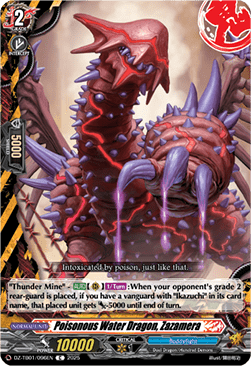Poisonous Water Dragon, Zazamera  (V.1 - Common) - Future Card Buddyfight (Common) [DZ-TB01-096]