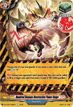 Hundred Demons Destructive Power Raiga  (V.1 - Common) - Future Card Buddyfight (Common) [DZ-TB01-098]