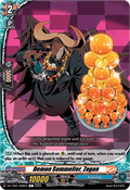 Demon Sommelier, Zagan  (V.1 - Common) - Future Card Buddyfight (Common) [DZ-TB01-099]