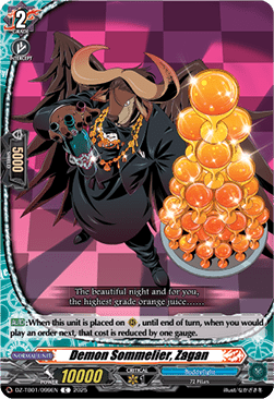 Demon Sommelier, Zagan  (V.1 - Common) - Future Card Buddyfight (Common) [DZ-TB01-099]