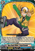 Dance Contest Winner, Tetsuya Kurodake  (V.1 - Common) - Future Card Buddyfight (Common) [DZ-TB01-101]