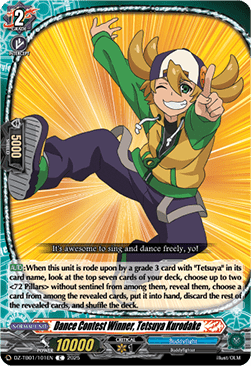 Dance Contest Winner, Tetsuya Kurodake  (V.1 - Common) - Future Card Buddyfight (Common) [DZ-TB01-101]