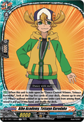 Aibo Academy, Tetsuya Kurodake  (V.1 - Common) - Future Card Buddyfight (Common) [DZ-TB01-102]