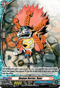 Demon Doctor, Buer  (V.1 - Common) - Future Card Buddyfight (Common) [DZ-TB01-103]