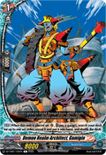 Demon Realm Architect, Gamigin  (V.1 - Common) - Future Card Buddyfight (Common) [DZ-TB01-104]