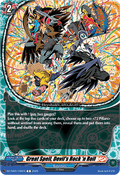 Great Spell, Devil's Rock 'n Roll  (V.1 - Common) - Future Card Buddyfight (Common) [DZ-TB01-106]