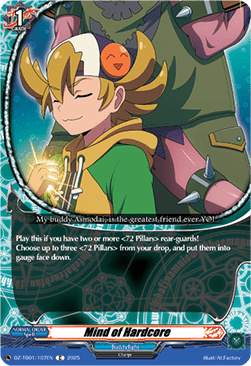 Mind of Hardcore  (V.1 - Common) - Future Card Buddyfight (Common) [DZ-TB01-107]