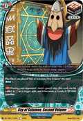 Key of Solomon, Second Volume  (V.1 - Common) - Future Card Buddyfight (Common) [DZ-TB01-110]