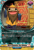 Key of Solomon, First Volume  (V.1 - Common) - Future Card Buddyfight (Common) [DZ-TB01-111]