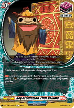 Key of Solomon, First Volume  (V.1 - Common) - Future Card Buddyfight (Common) [DZ-TB01-111]