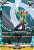 Chillax!  (V.1 - Common) - Future Card Buddyfight (Common) [DZ-TB01-113]