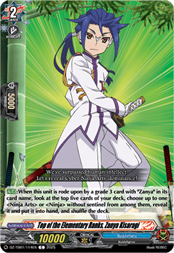 Top of the Elementary Ranks, Zanya Kisaragi  (V.1 - Common) - Future Card Buddyfight (Common) [DZ-TB01-114]