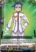 Aibo Academy, Zanya Kisaragi  (V.1 - Common) - Future Card Buddyfight (Common) [DZ-TB01-115]