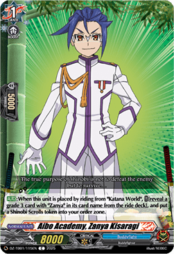 Aibo Academy, Zanya Kisaragi  (V.1 - Common) - Future Card Buddyfight (Common) [DZ-TB01-115]