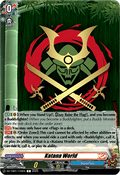 Katana World  (V.1 - Common) - Future Card Buddyfight (Common) [DZ-TB01-116]
