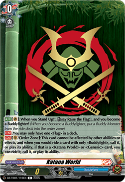 Katana World  (V.1 - Common) - Future Card Buddyfight (Common) [DZ-TB01-116]