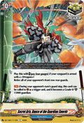 Secret Arts, Dance of the Guardian Swords  (V.1 - Common) - Future Card Buddyfight (Common) [DZ-TB01-117]